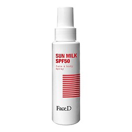 Sun care travel kit - travel size kit 